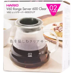 Hario V60 Range Server kahvikannu