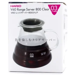 Hario V60 Range Server kahvikannu