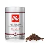 illy Espresso Intenso espressokahvi 250 g