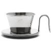 Kalita Wave Tsubame Dripper WDS-155 teräksinen suodatinsuppilo