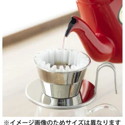 Kalita Wave Tsubame Dripper WDS-185 teräksinen suodatinsuppilo