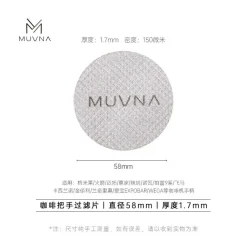MUVNA Puck Screen 1,7 mm x 58 mm, teräs